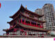 Las ciudades de Xianyang felicitan en Año Nuevo del Caballo